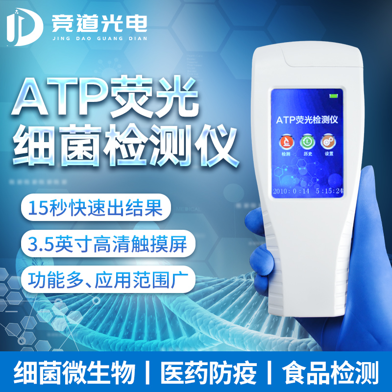 大肠杆菌有什么危害？？？？？