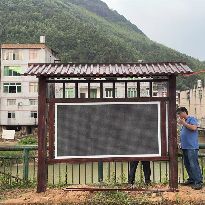  xc体育负氧离子监测站在福建地区完成安装