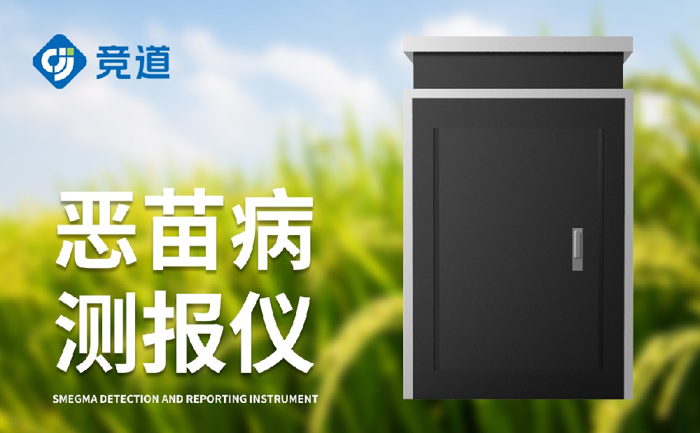 ���粡�ⱨ��