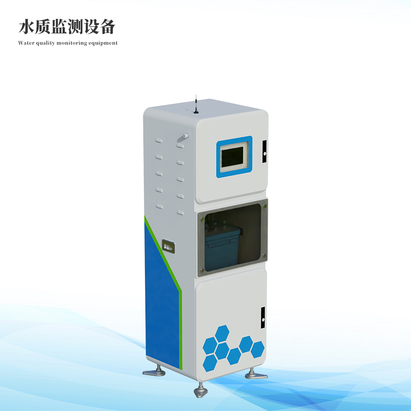  水质三参数监测仪