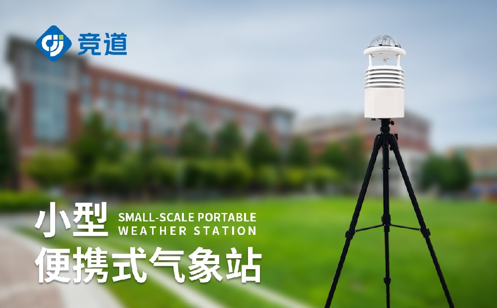 ��Я����վ����