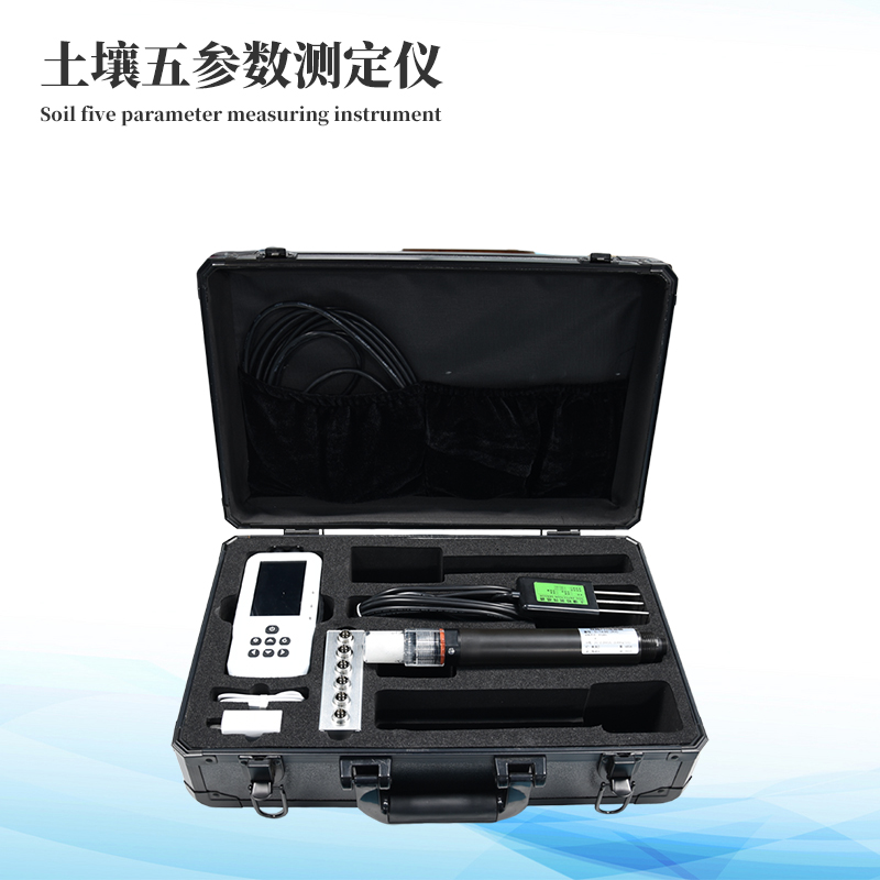  土壤PH测定仪