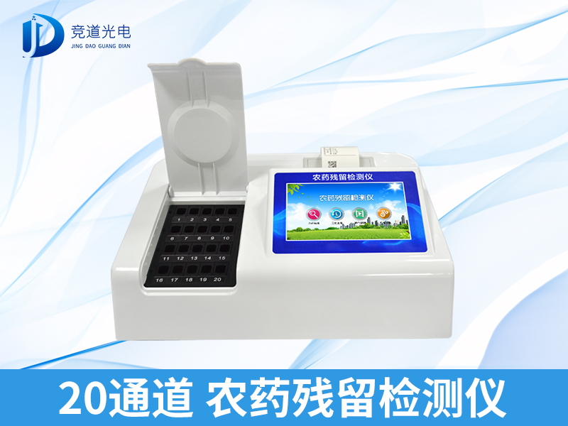 ũҩ��������ǵļ۸� ũҩ��������ǵķ���