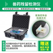 【转载】北京疾控提醒：选购蔬果肉类等生鲜食品时，，，，，戴一次性手套