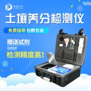 如何用测土配方施肥技术提高辣椒品质？？？？？？？？