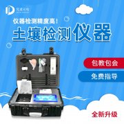 蔬菜施肥经历了什么？？？？？？如何精准施肥？？？？？？
