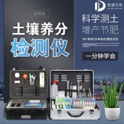 为什么温室种植蔬菜会造成土壤酸化？？？？？？？