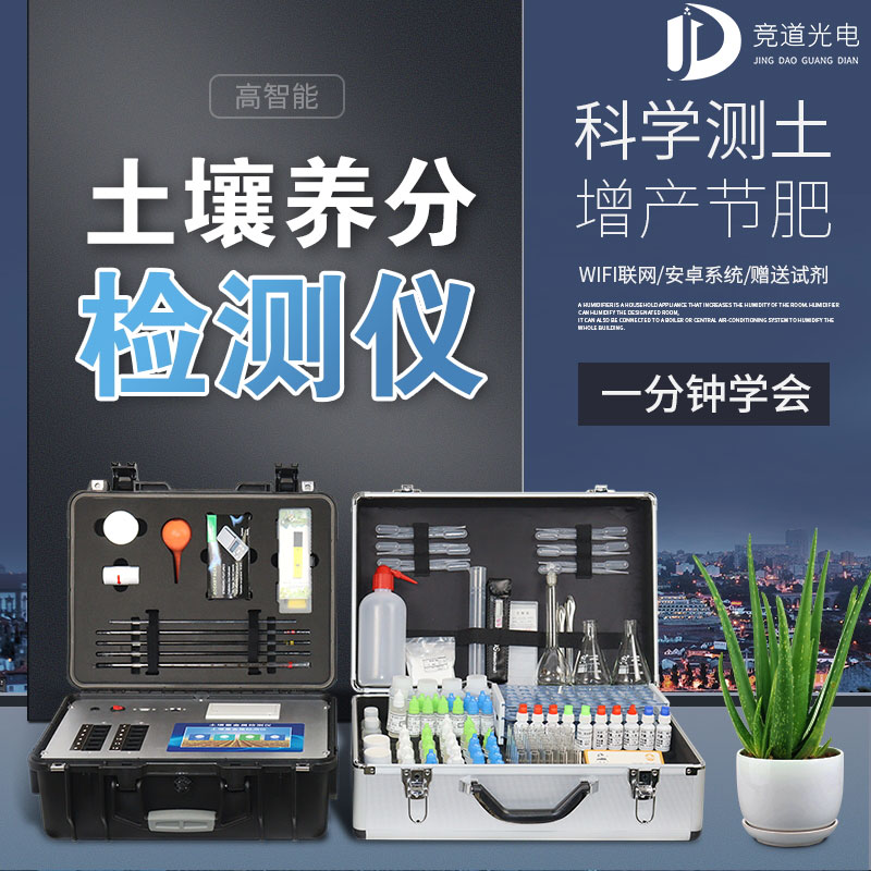 为什么温室种植蔬菜会造成土壤酸化？？？？？