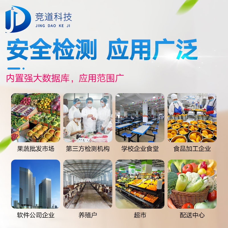 云南3批次豆芽不合格，，，，，，，，检出4-氯苯氧乙酸钠