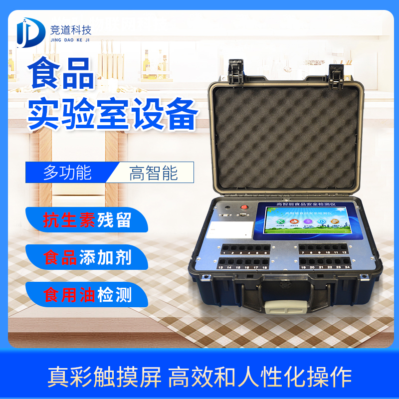 xc羭ӪʳƷ