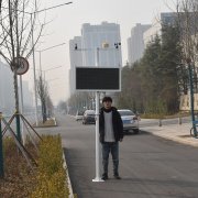 24小时扬尘在线监测系统，，，，，为扬尘网格化治理提供依据