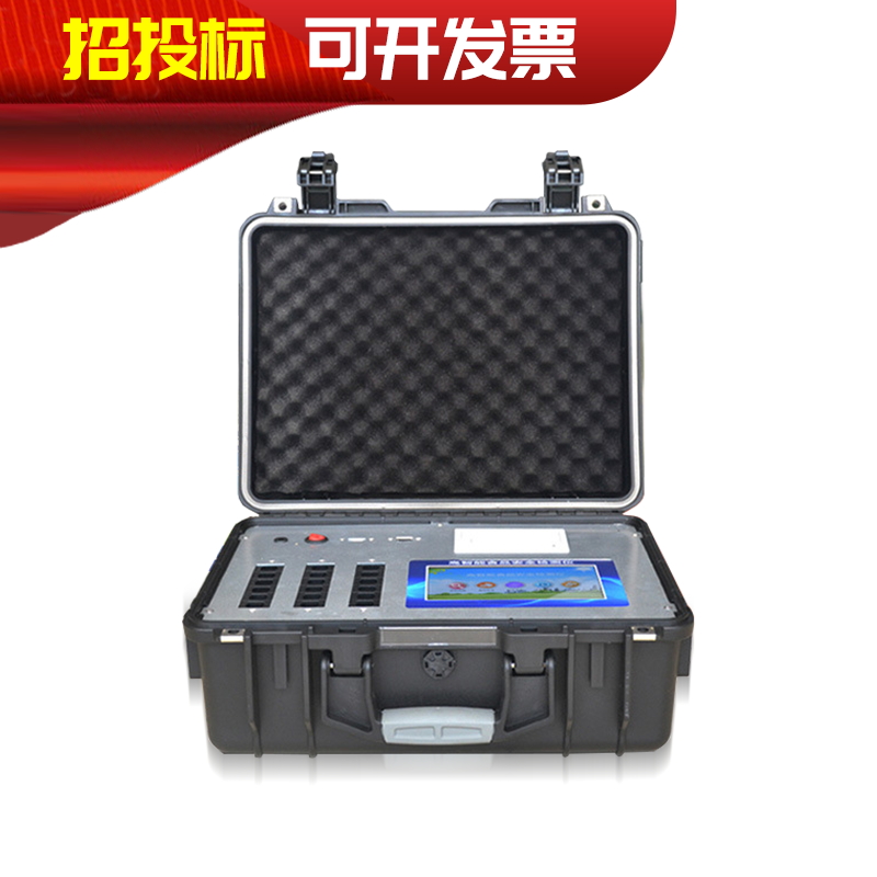 山东xc体育仪器食品安全快检仪可检验“谷氨酸钠”