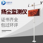 什么是大雾预警信号？？？？？