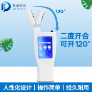 水质微生物检测仪器，，，，，，，，检测纯净水的ATP荧光检测仪！