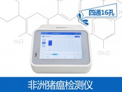 食品安全无小事，，，，，，，，这份食品安全知识点请get！