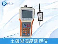 土壤的紧实程度对植物有何影响？？？？？？？