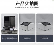 微流控芯片农药残留速测系统，，，，，，3步完成检测