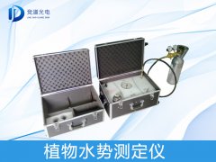 植物水势测定仪有何应用？？？？？？？
