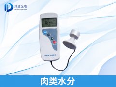 注水肉危害大，，，，，，，，如何挑选检测？？？？？