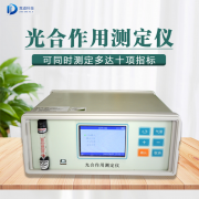 为什么要测定植物的光合作用？？？？？