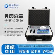 双节临近，，，，，，如何；；；；；；；な嘲玻浚浚浚浚？？