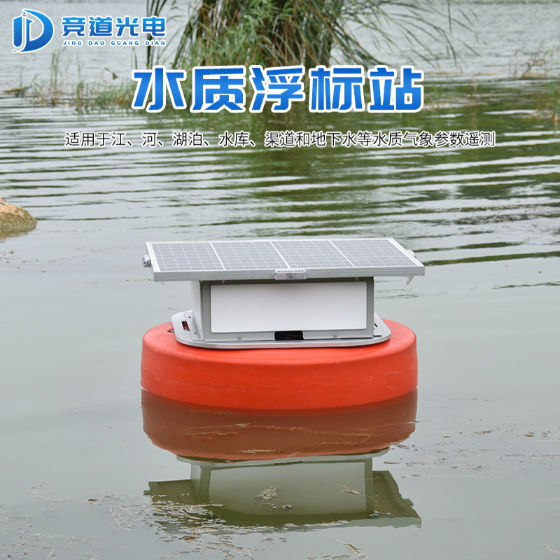 ；；；；；に驶肪，，，，，，，防治水污染